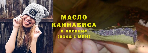наркотики Баксан