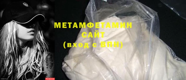 наркотики Баксан