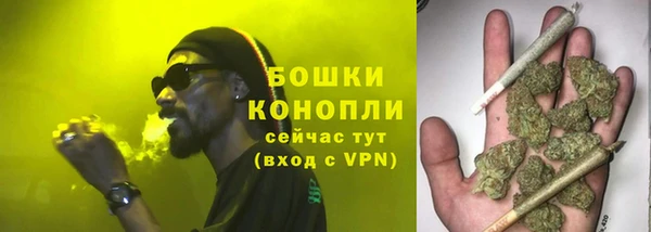 наркотики Баксан