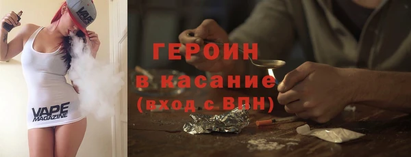 наркотики Баксан