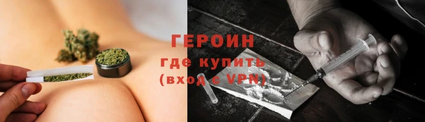 наркотики Баксан