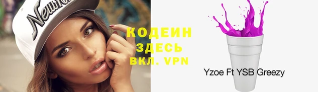 наркотики Баксан