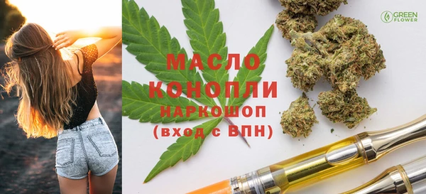 наркотики Баксан