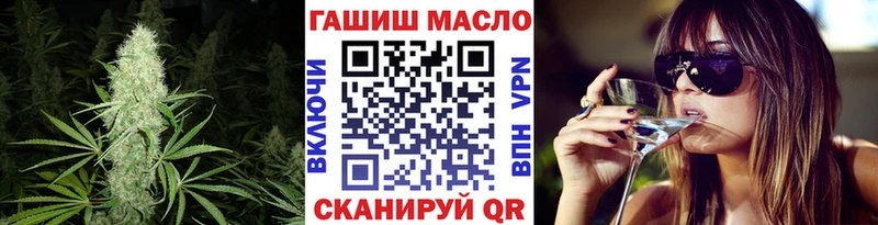 ТГК вейп  Шагонар 